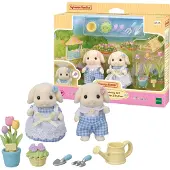 Sylvanian Families Hagesett Med Figurer Figur