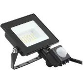 PRIOS Maikel utendørs LED-spot, 20W, 1500lm, metall, sensor