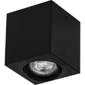 Osram downlight SQUARE, svart, 8 x 8 cm, metall, GU10