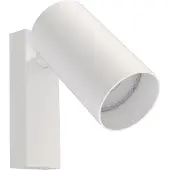 Euluna Veggspot Mono I hvit