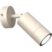 Luminex Veggspot Link, beige, bredde 8 cm, stål