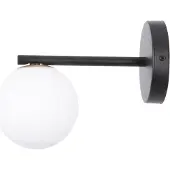 Sigma Vegglampe Gama i svart med glasskule