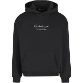 Mister tee Love Yourself First Hettegenser