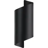 Eglo Montarello utendørs LED-vegglampe, svart, høyde 27 cm, metall