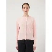 Y.A.S Strikket Cardigan