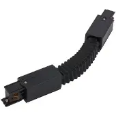 Nowodvorski Lighting skinnekontakt/sammenkobling svart CTLS 8700