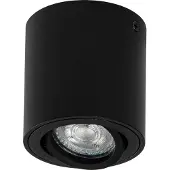 Osram downlight ROUND, svart, Ø 8 cm, metall, GU10
