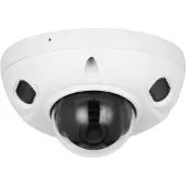 Dahua Dh-ipc-hdbw3441f-as-s2 Qhd Overvåkningskamera