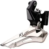 L-twoo Dm Inferior Shimano Forgire
