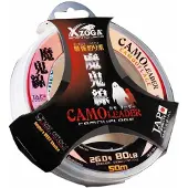 Xzoga Camouflage Fortom 50 M