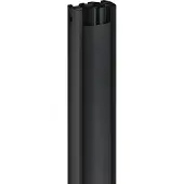 Vogel's Puc 2508 Max Rør 80kg 80 Cm