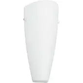 LINDBY vegglampe Hermine, hvit, glass, høyde 31 cm, E27