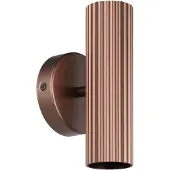 Eglo Vegglampe Portillo, bronse, høyde 20 cm, 2 lyskilder, GU10