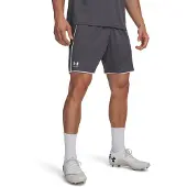 Under Armour Challenger Train Shorts