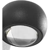 LINDBY LED-utendørs veggspot Focra, svart, 2 lyskilder, CCT, IP54