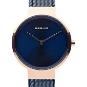 Bering 14531-367 5atm 19mm Klokke