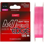 Hart Mj Edge Flettet Fiskesnøre 135 M