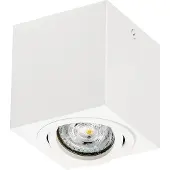 Osram downlight SQUARE, hvit, 8 x 8 cm, metall, GU10
