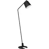 Eglo Gulvlampe Oneda av stål