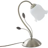 LINDBY Floralt utformet bordlampe Matea