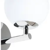 Arcchio Maviris LED-vegglampe til bad, kule, glass