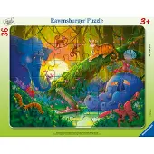 Ravensburger Puslespill - 36 Brikker - Jungle - - OneSize - Puslespill