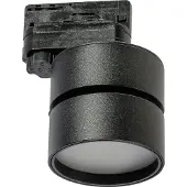 Azzardo reflektor til skinne svart trekrets MONA AZ4543