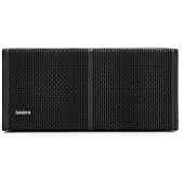 SubZero Twin 12" Active DSP Subwoofer