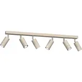 Luminex Taklampe Link 9530 list/plafond 6x8W GU10 beige