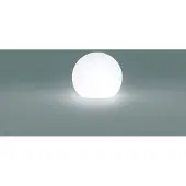 Nowodvorski Lighting Kuleformet lampe Cumulus S, Ø 30 cm, hvit, plast, IP44, E27