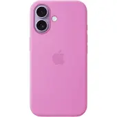 Apple iPhone 17 Silicone Case with MagSafe - Electric Lavender