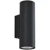 LINDBY vegglampe Joffrey, 18 cm, svart, opp/ned, GU10