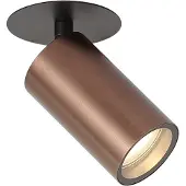 QAZQA Moderne innfelt spotlight mørk bronse GU10 50mm IP44 - Chels