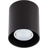 Arcchio Svart taklampe Carson