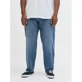 Jack & Jones Mike Original Am 416 Plus Size Jeans