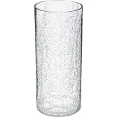 Atmosphera Glassvase, frostet glasseffekt, 30 cm,