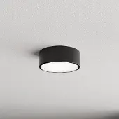 TEMAR LIGHTING Taklampe Cleo, Ø 20 cm, IP54, svart, metall, E27