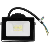 GTV G-TECH LED-spotlight 20W IP65 svart