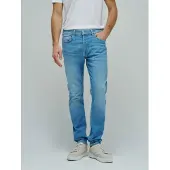 Salsa Jeans 21010805 Slim Fit Jeans