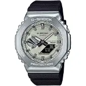 G-Shock Gbm-2100 44.4mm 20atm Solar Quartz Analog-digital Klokke