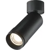 Maytoni LED-downlight Focus Zoom, svart, 4 000 K, roterbar