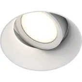 Maytoni innfellingslampe Dot hvit rund 11,8 x 9 cm aluminium GU10