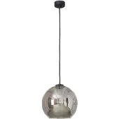 Euluna Hengelampe Polaris, speilglass, røyk
