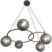 Emibig Libra stuelampe, røykgrå/svart, Ø 70 cm, 5 lyskilder.