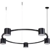 Sigma Hengelampe Kodo, 5 lyskilder, svart, stål, GX53