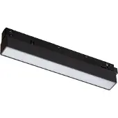 Nowodvorski Lighting lampe til magnetisk skinne-system 10143 LED 9W 3000K svart