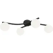 Emibig OPUS taklampe, lengde 85 cm, opal, lengde 84 cm, 4 lyskilder.