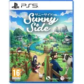 Merge Ps5 Sunnyside