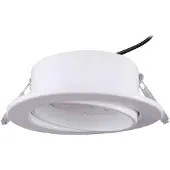 LINDBY innfellingslampe Jyla, matt hvit, Ø 13 cm, GX53