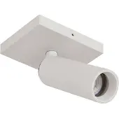 Arcchio downlight Brinja Slim, hvit, 1 lyskilde, GU10 MR11